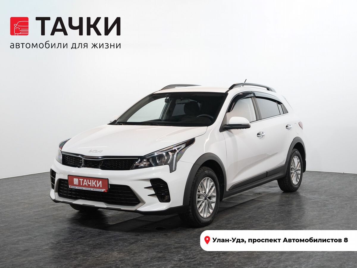 Kia Rio 2021 - фото автомобиля