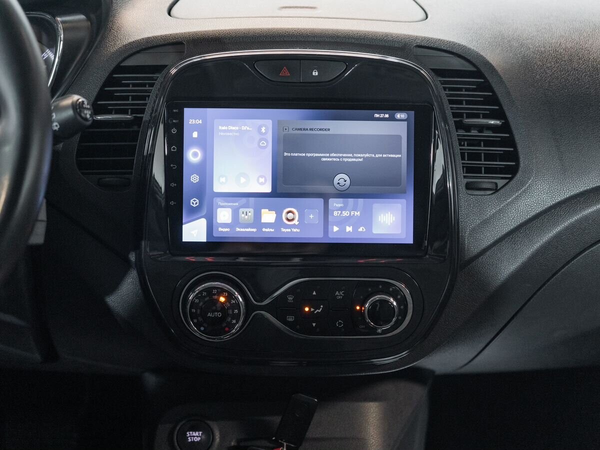 Renault Kaptur 2017 - фото автомобиля