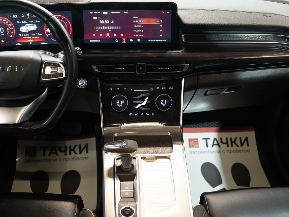 Exeed VX 2021 - фото автомобиля