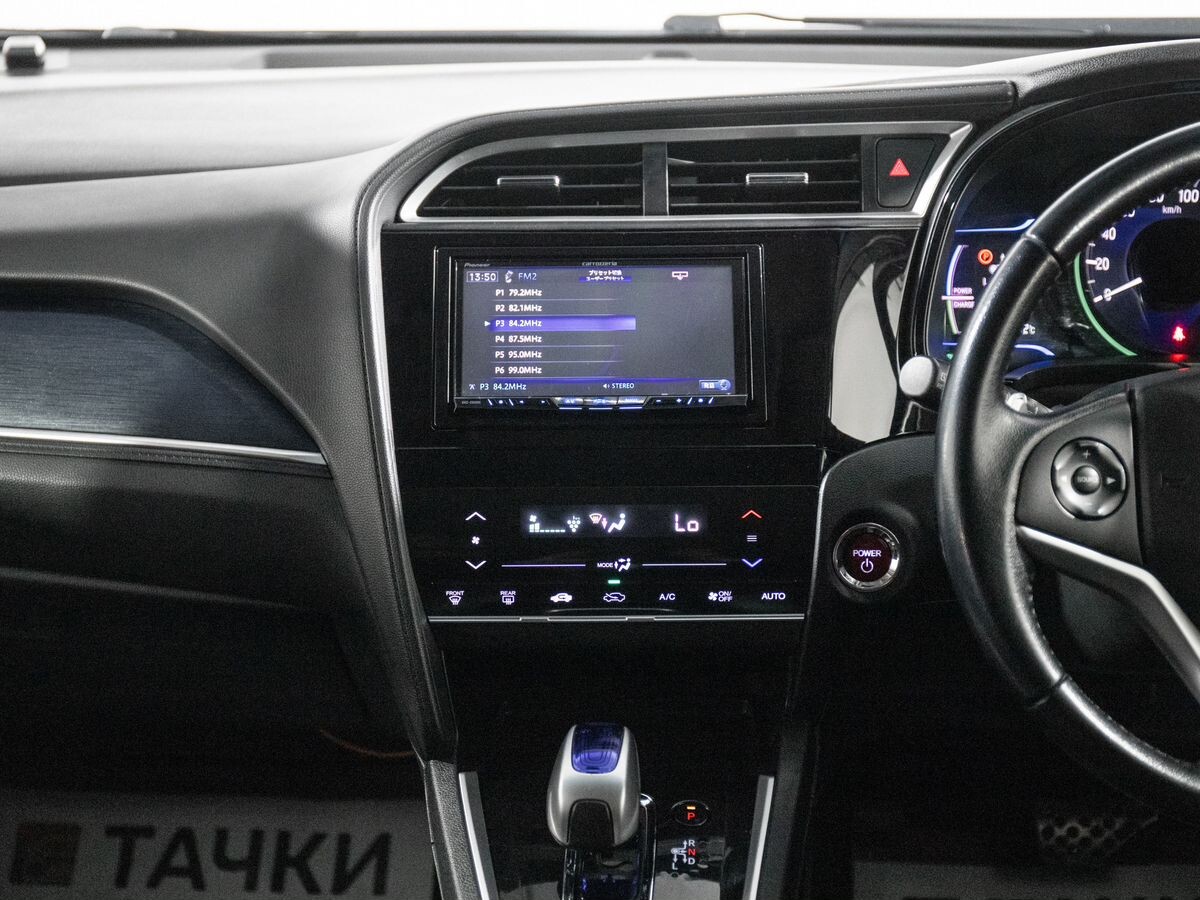 Honda Shuttle 2015 - фото автомобиля