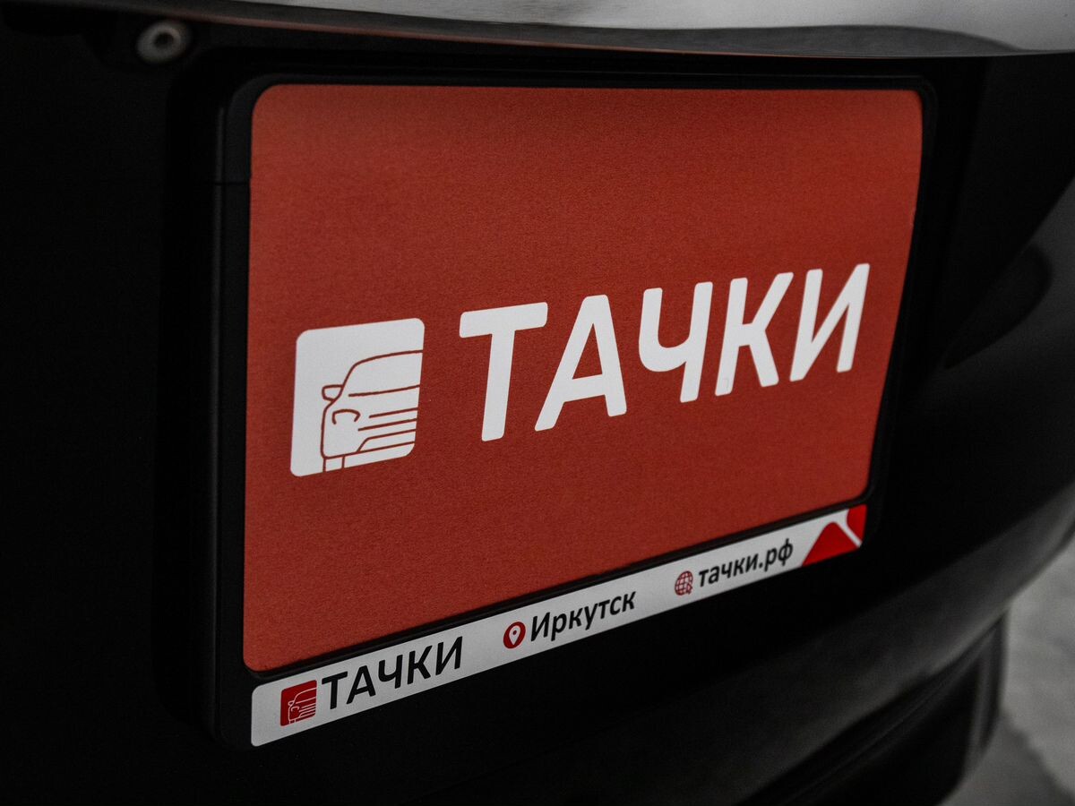 Honda Shuttle 2015 - фото автомобиля