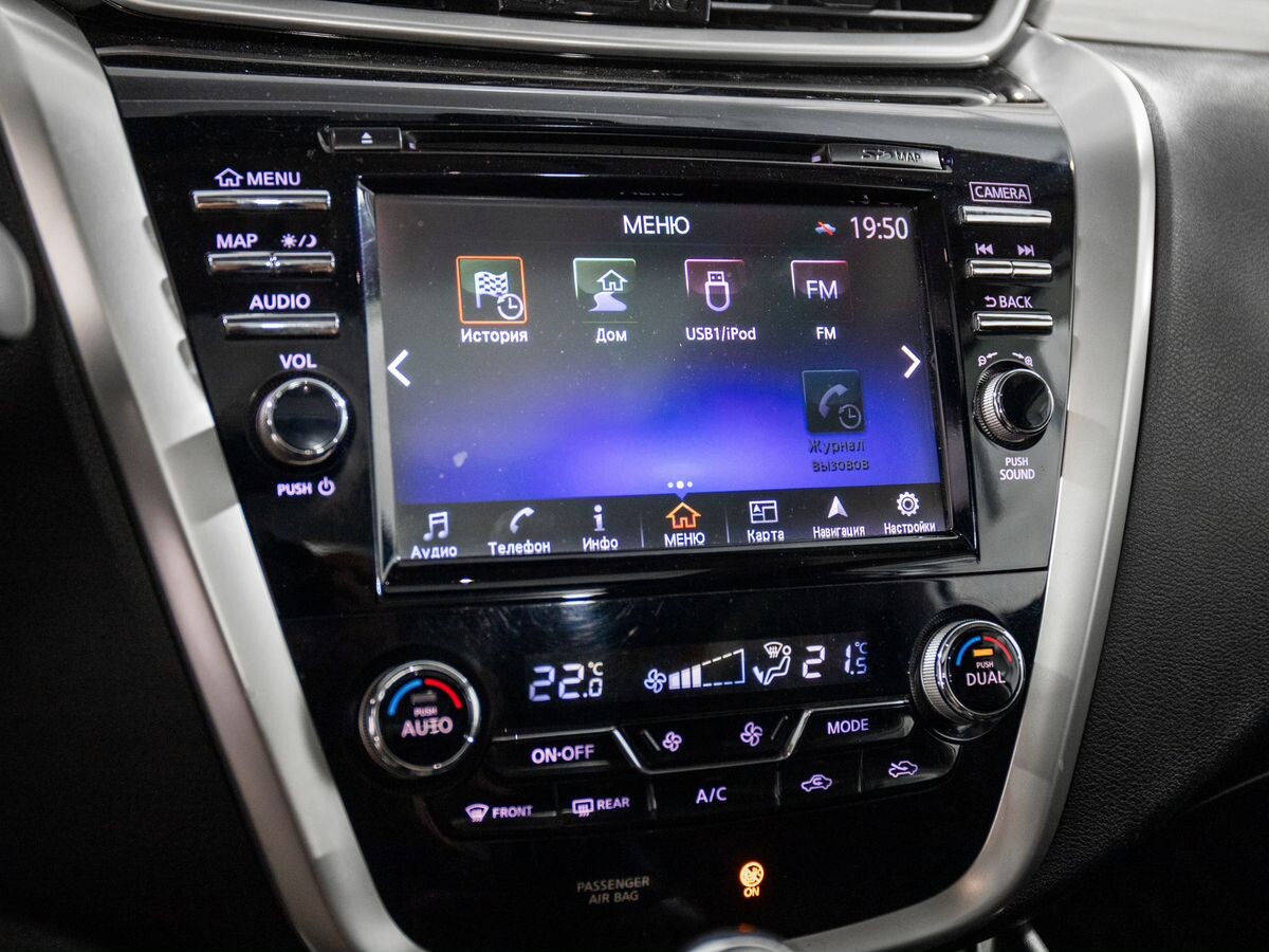 Nissan Murano 2018 - фото автомобиля