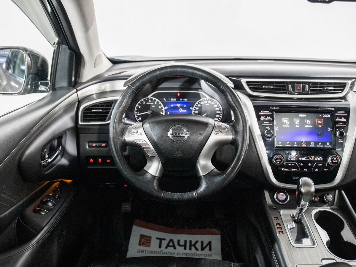 Nissan Murano 2018 - фото автомобиля