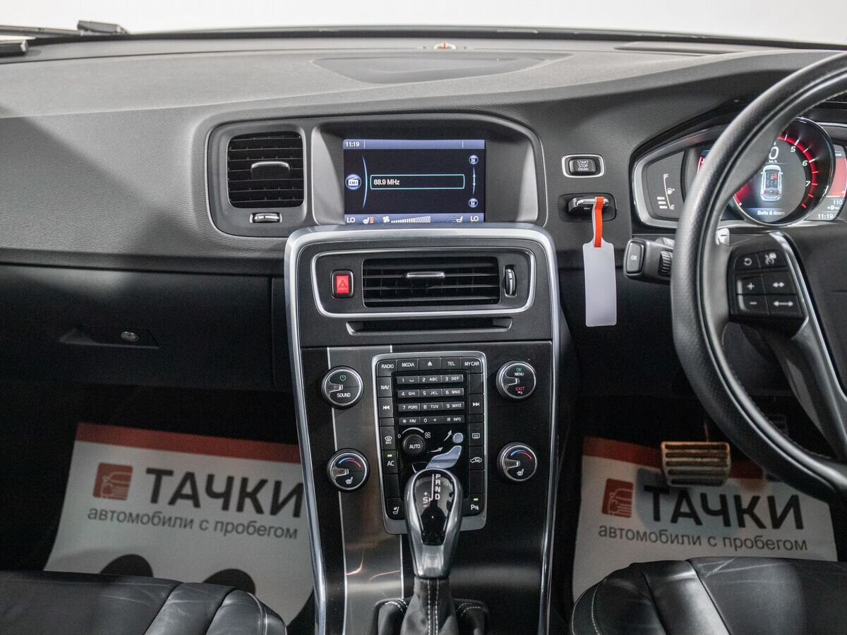 Volvo V60 2013 - фото автомобиля