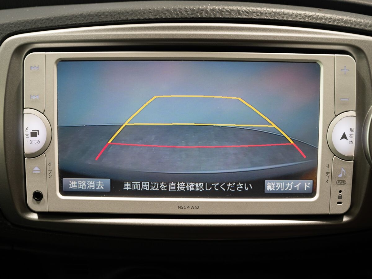 Toyota Vitz 2013 - фото автомобиля