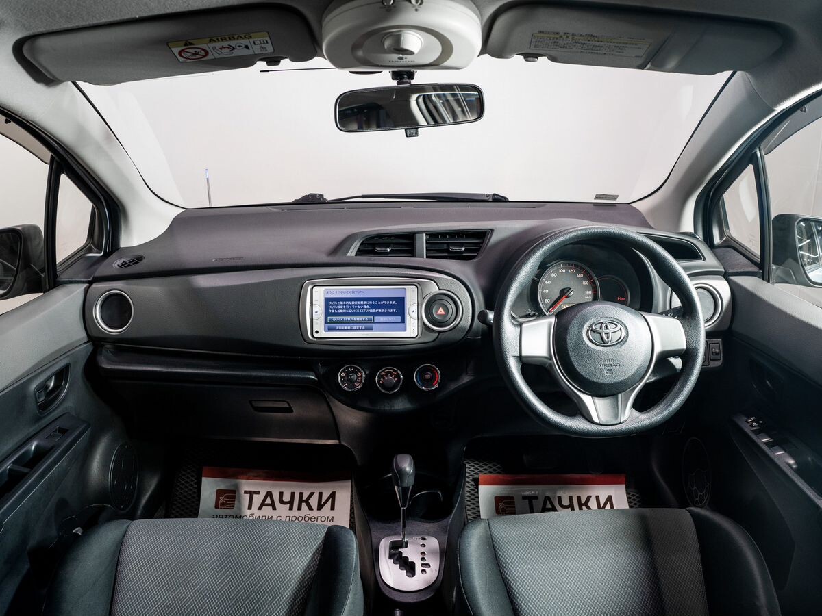 Toyota Vitz 2013 - фото автомобиля
