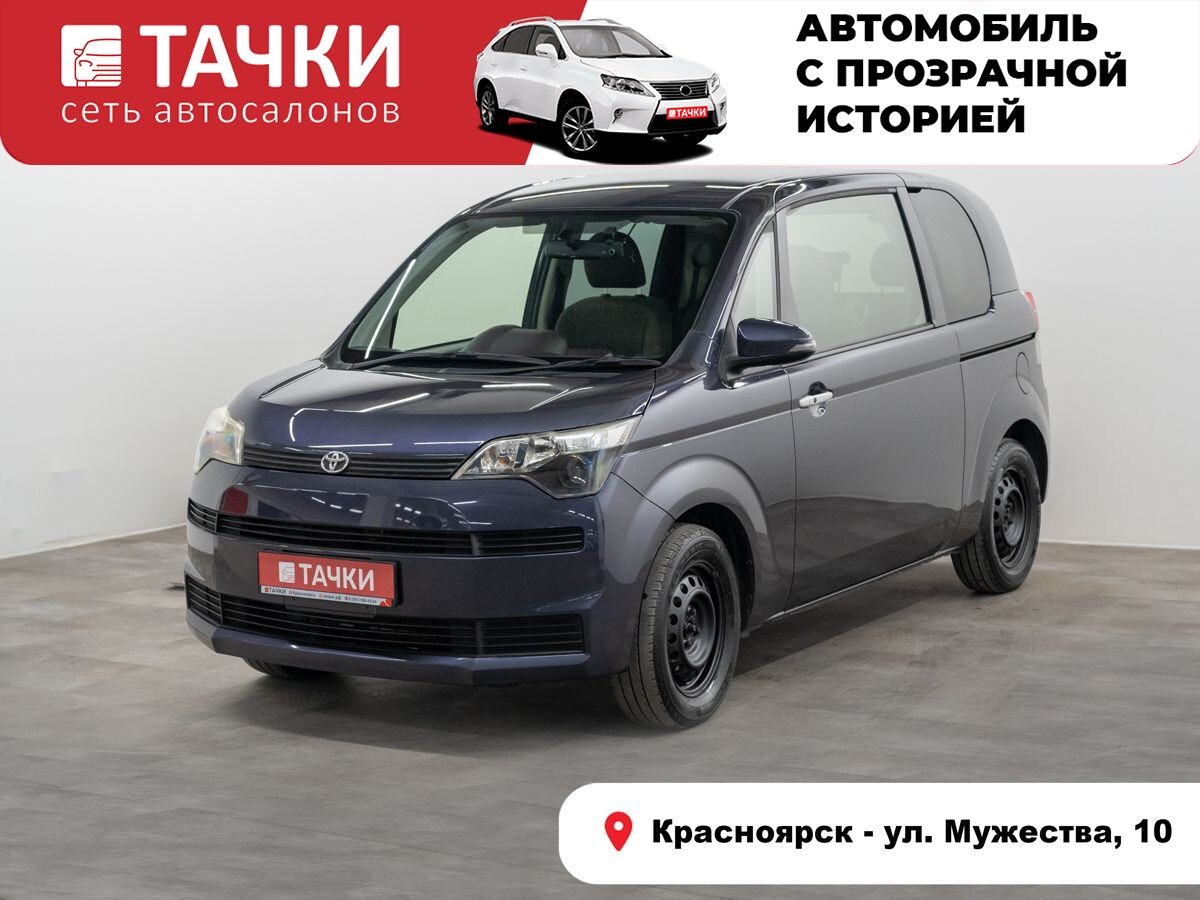 Toyota Spade 2012 - фото автомобиля