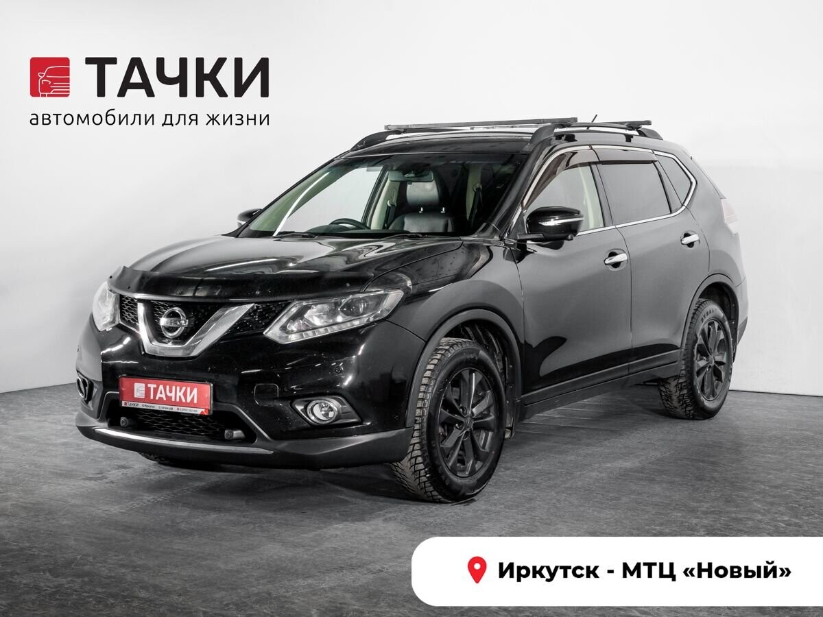 Nissan X-Trail 2014 - фото автомобиля