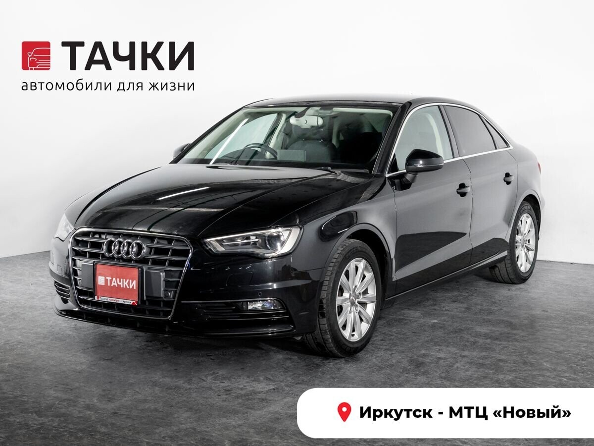 Audi A3 2013 - фото автомобиля