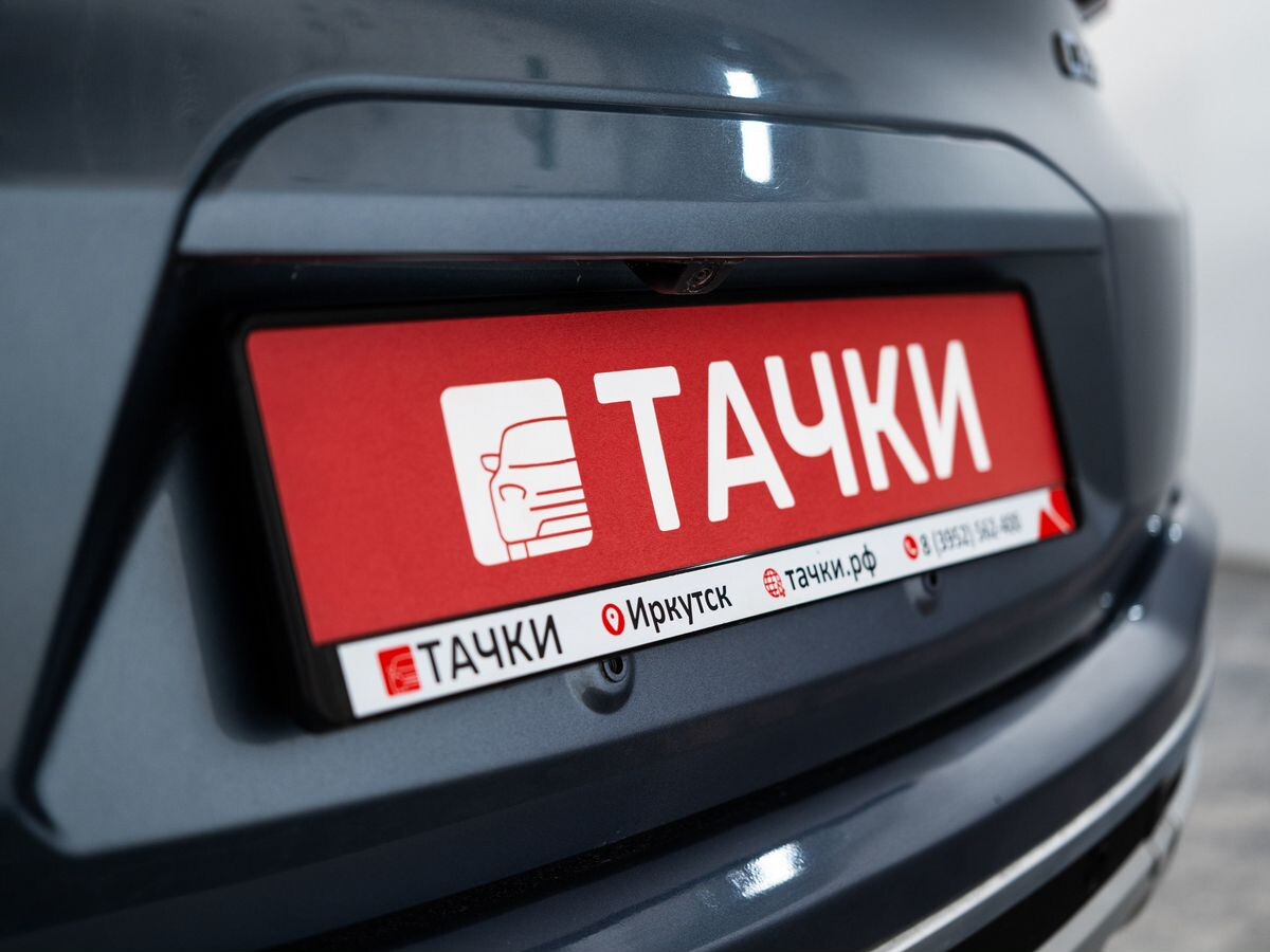 Chery Tiggo 4 2019 - фото автомобиля