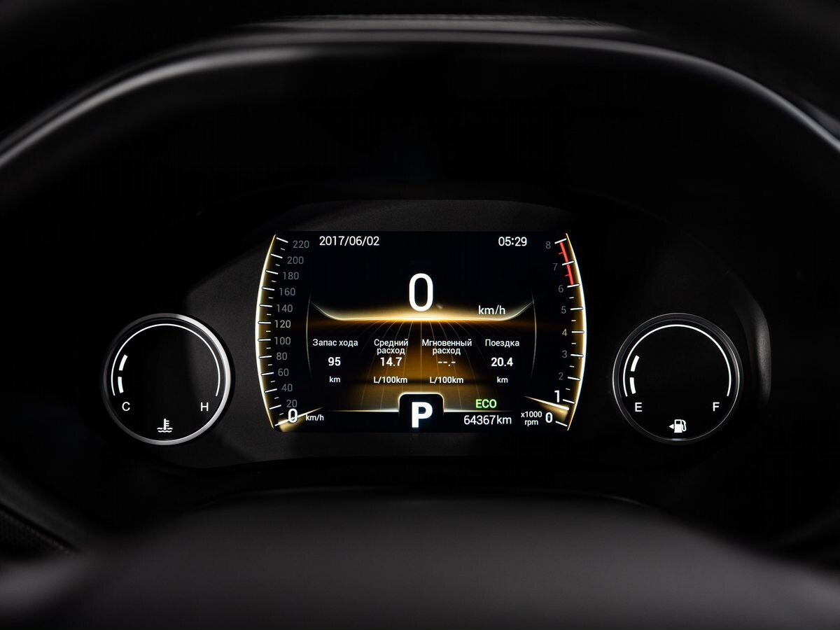 Chery Tiggo 4 2019 - фото автомобиля