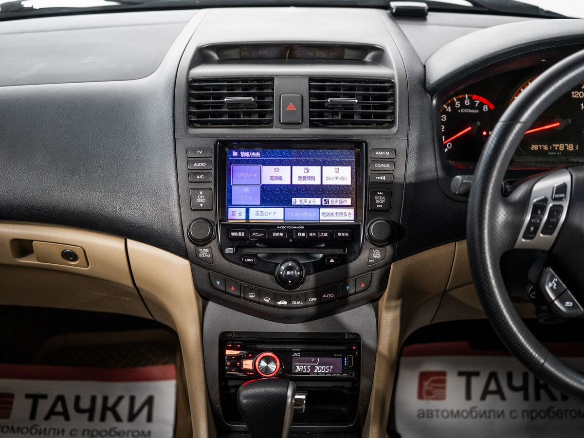 Honda Accord 2002 - фото автомобиля