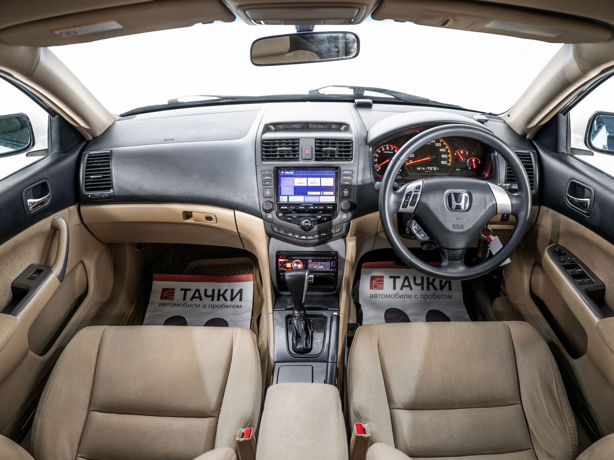 Honda Accord 2002 - фото автомобиля