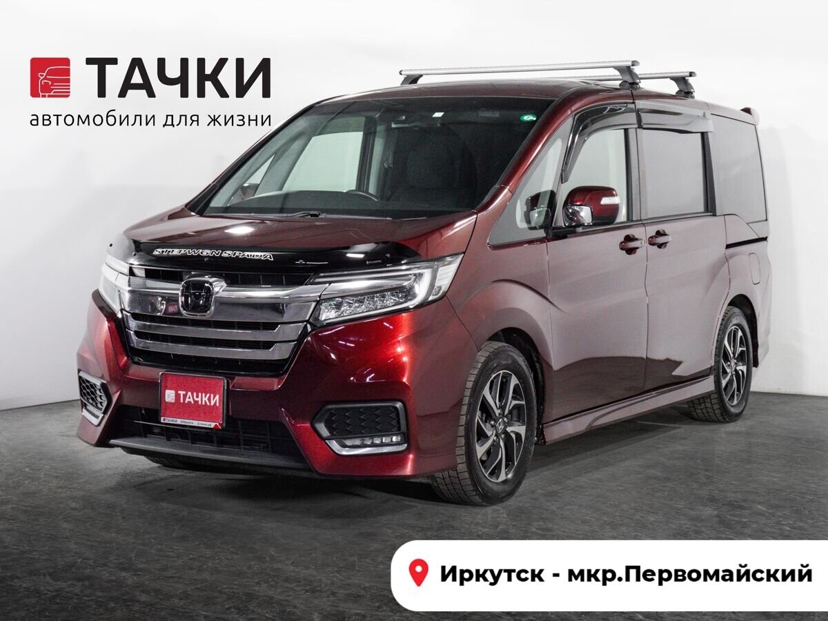 Honda Stepwgn 2017 - фото автомобиля