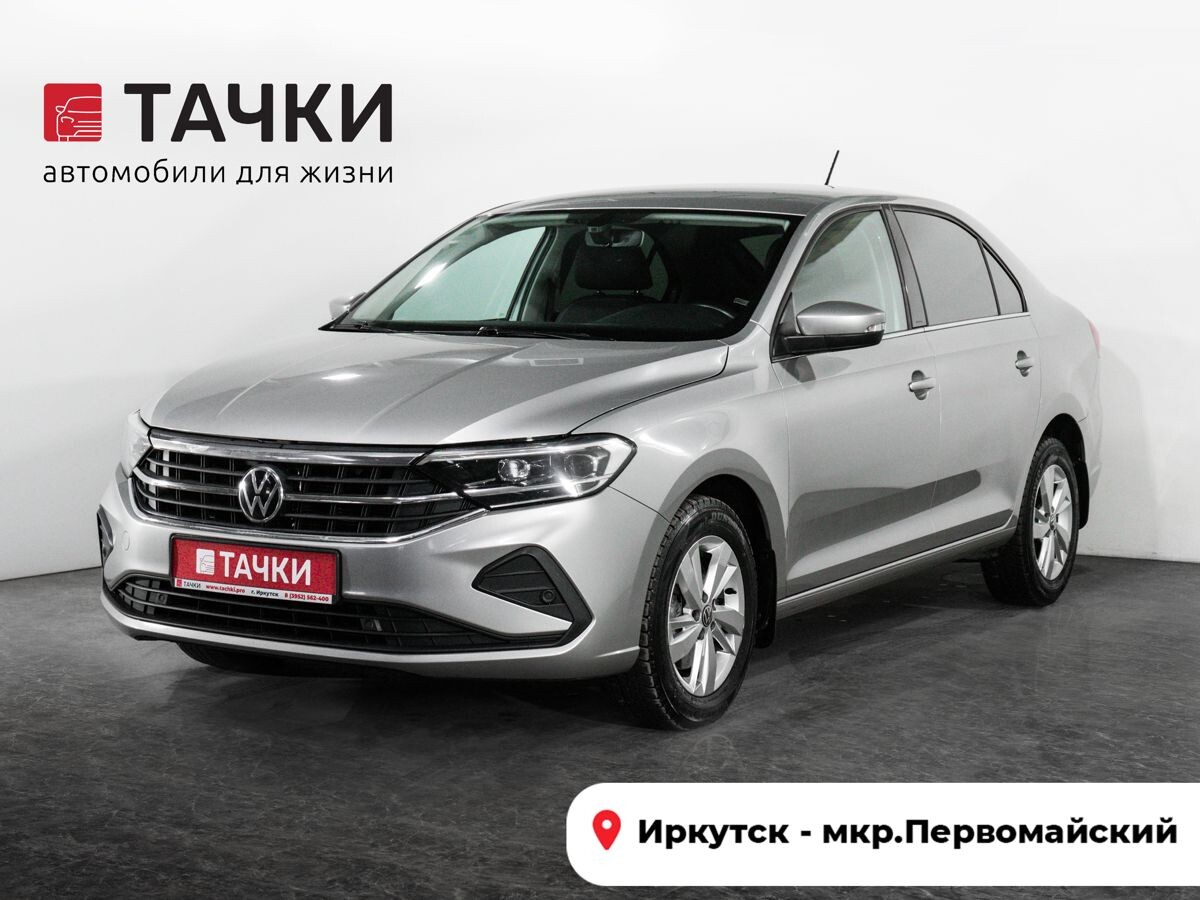 Volkswagen Polo 2020 - фото автомобиля