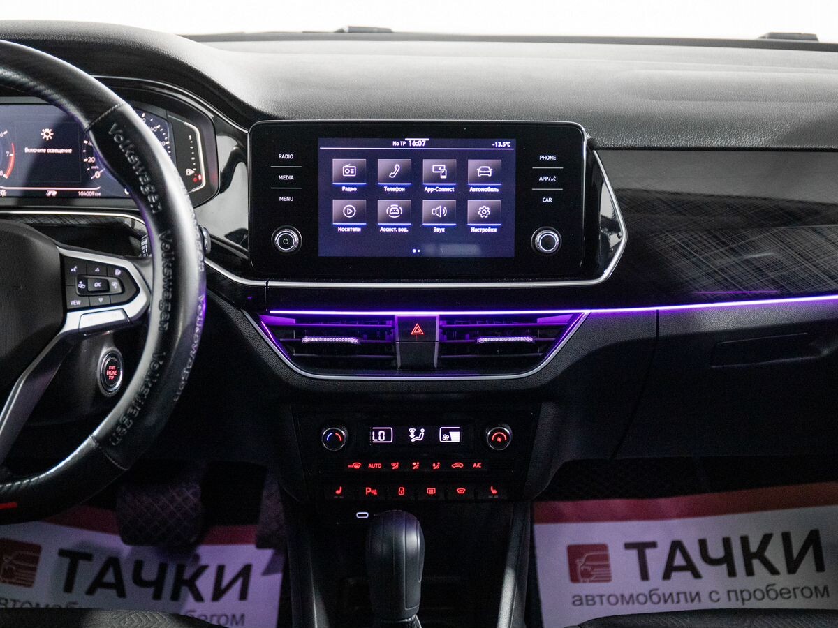 Volkswagen Polo 2020 - фото автомобиля