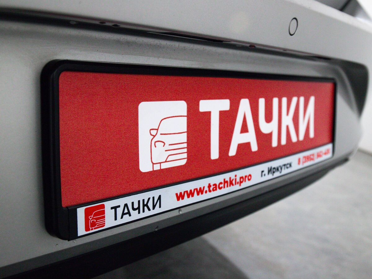 Volkswagen Polo 2020 - фото автомобиля