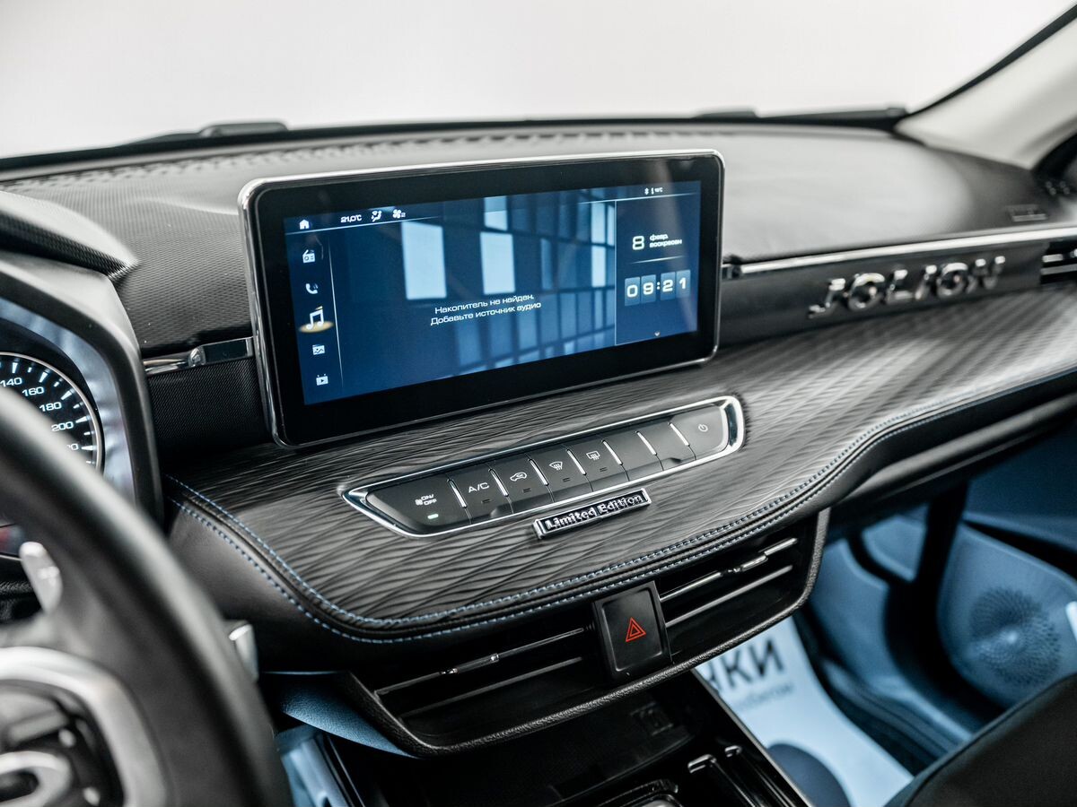 Haval Jolion 2023 - фото автомобиля