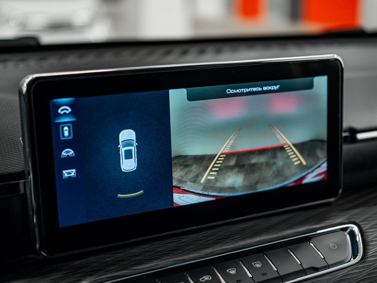 Haval Jolion 2023 - фото автомобиля