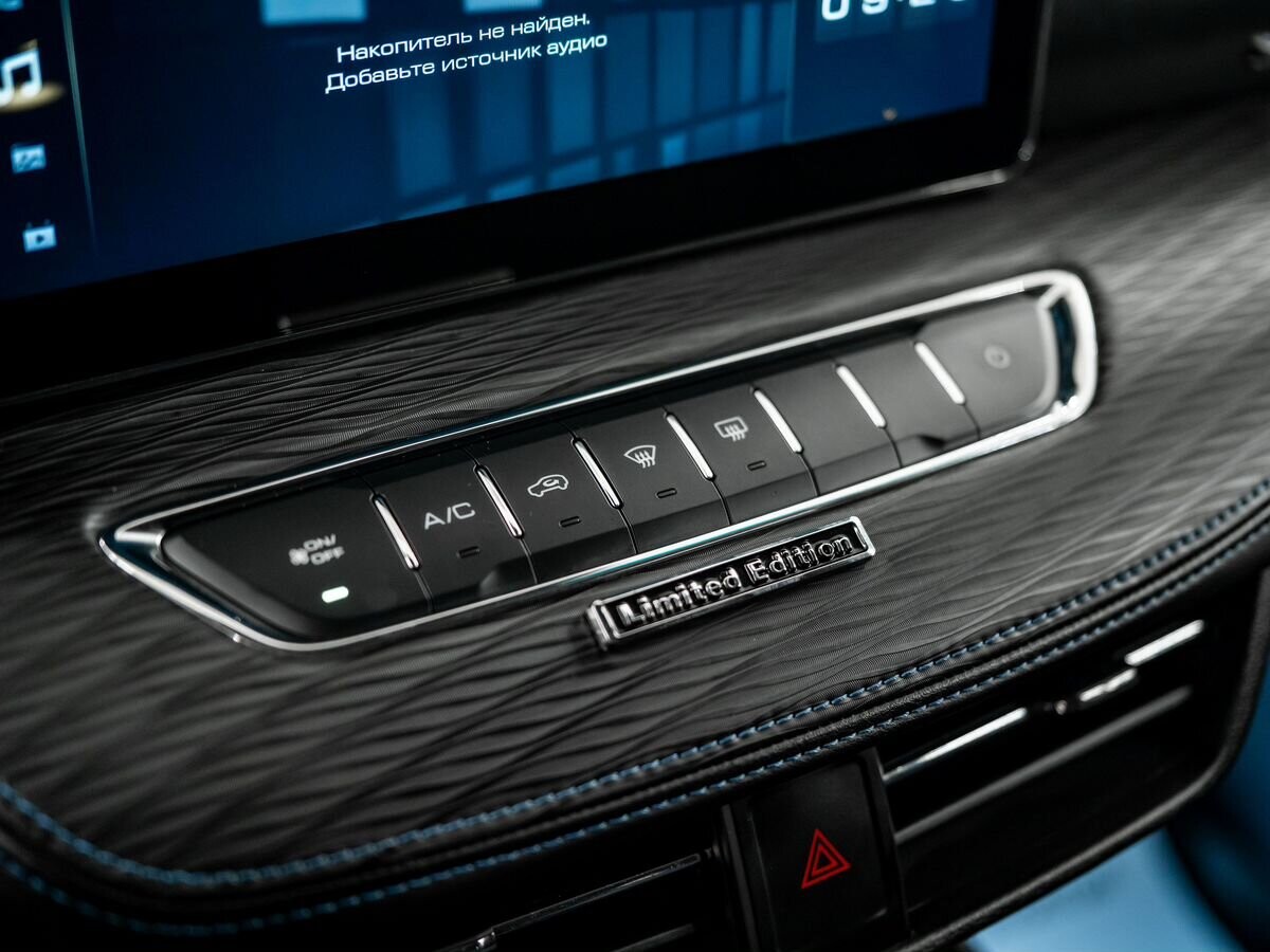 Haval Jolion 2023 - фото автомобиля