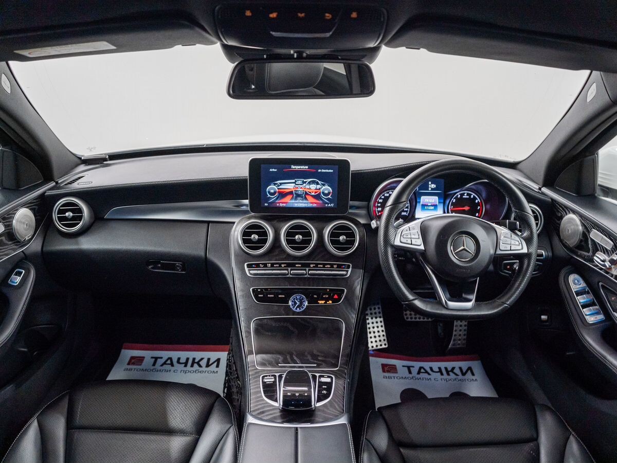 Mercedes-Benz C-Class 2014 - фото автомобиля