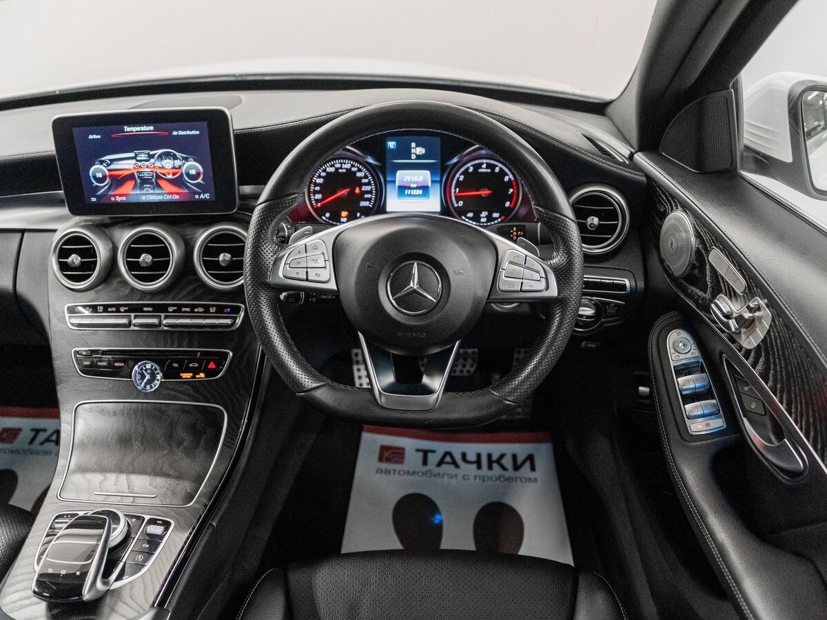 Mercedes-Benz C-Class 2014 - фото автомобиля