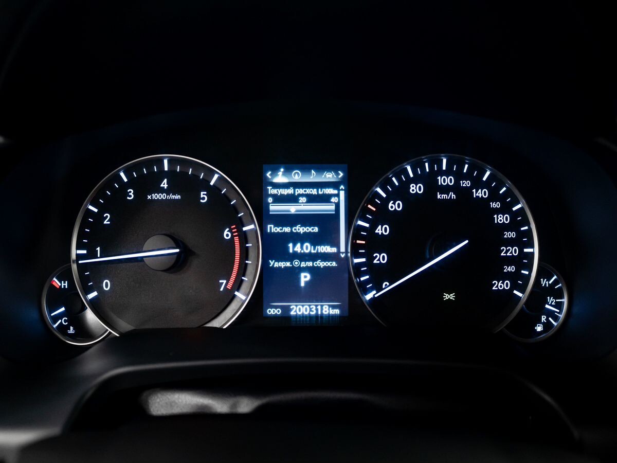 Lexus RX 2020 - фото автомобиля