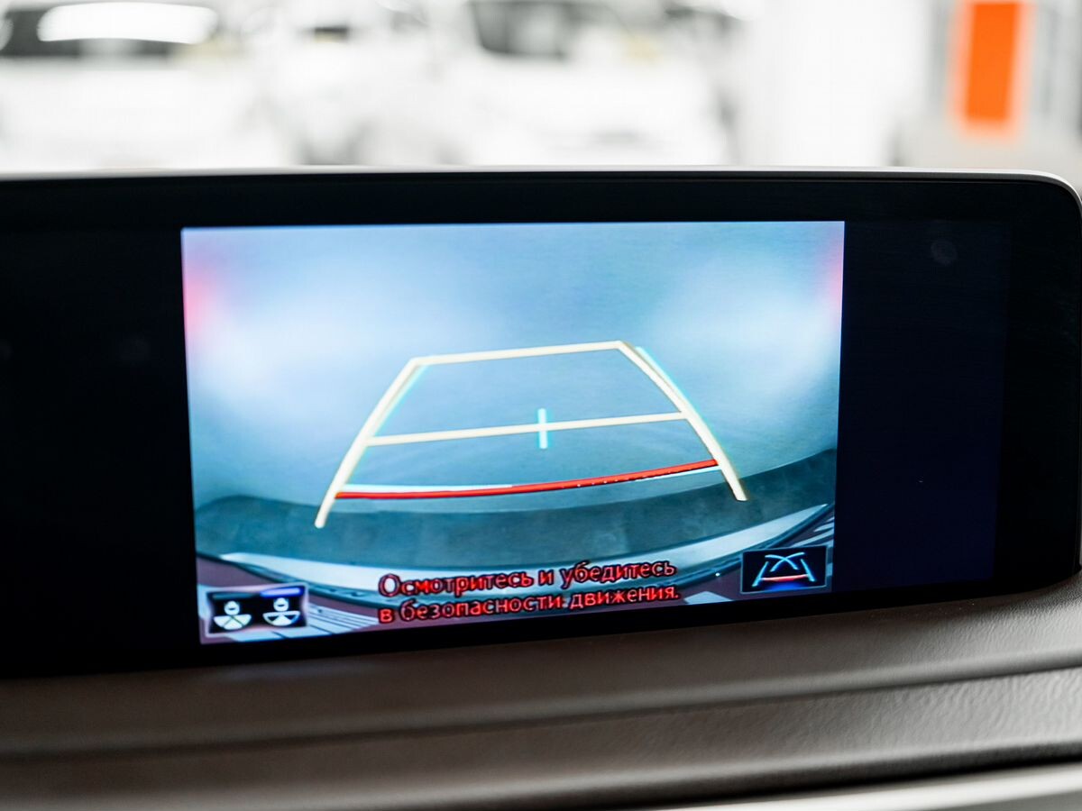 Lexus RX 2020 - фото автомобиля