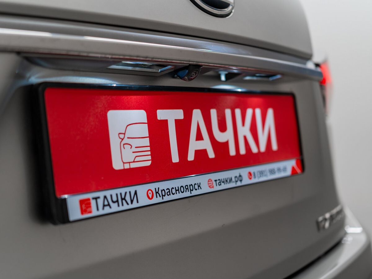 Lexus RX 2020 - фото автомобиля