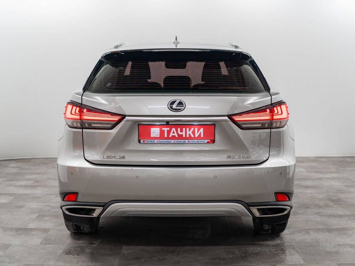 Lexus RX 2020 - фото автомобиля