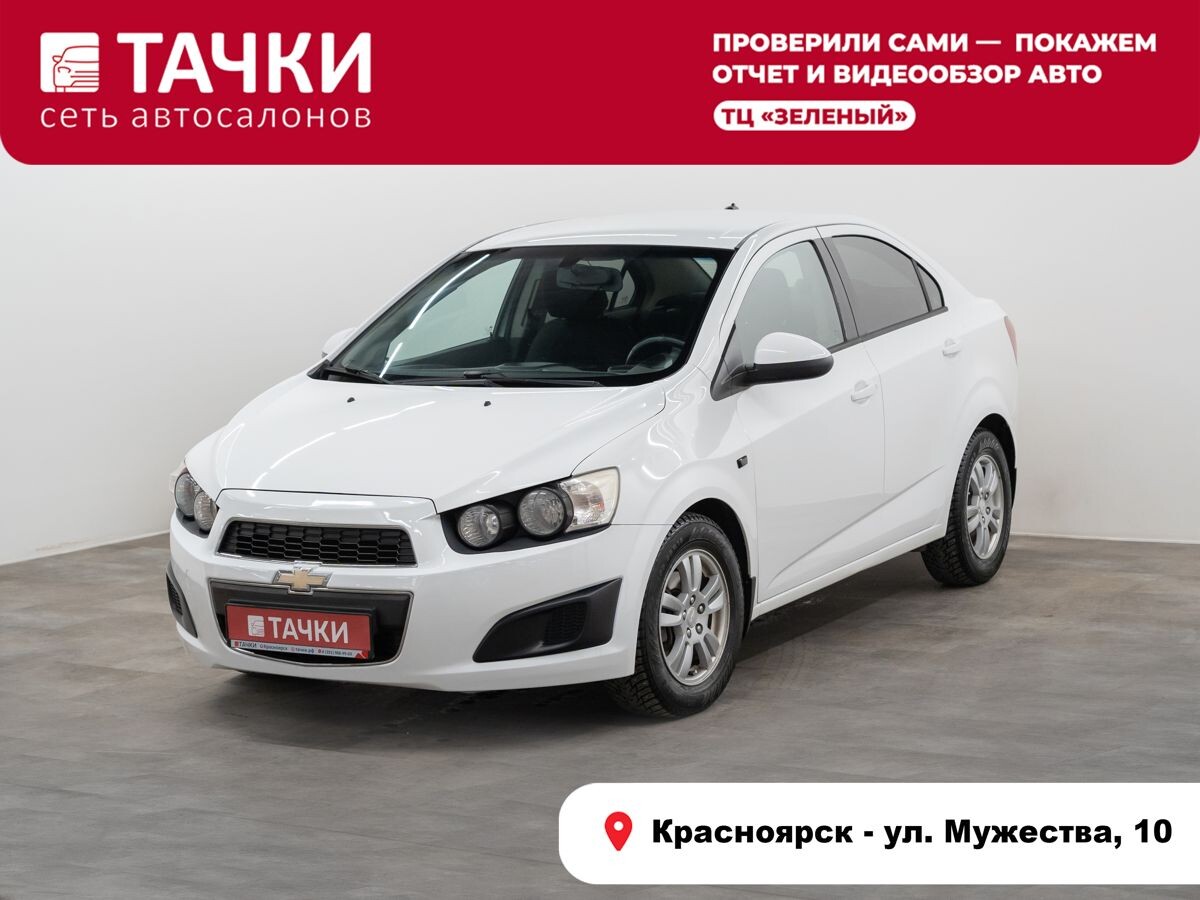 Chevrolet Aveo 2013 - фото автомобиля