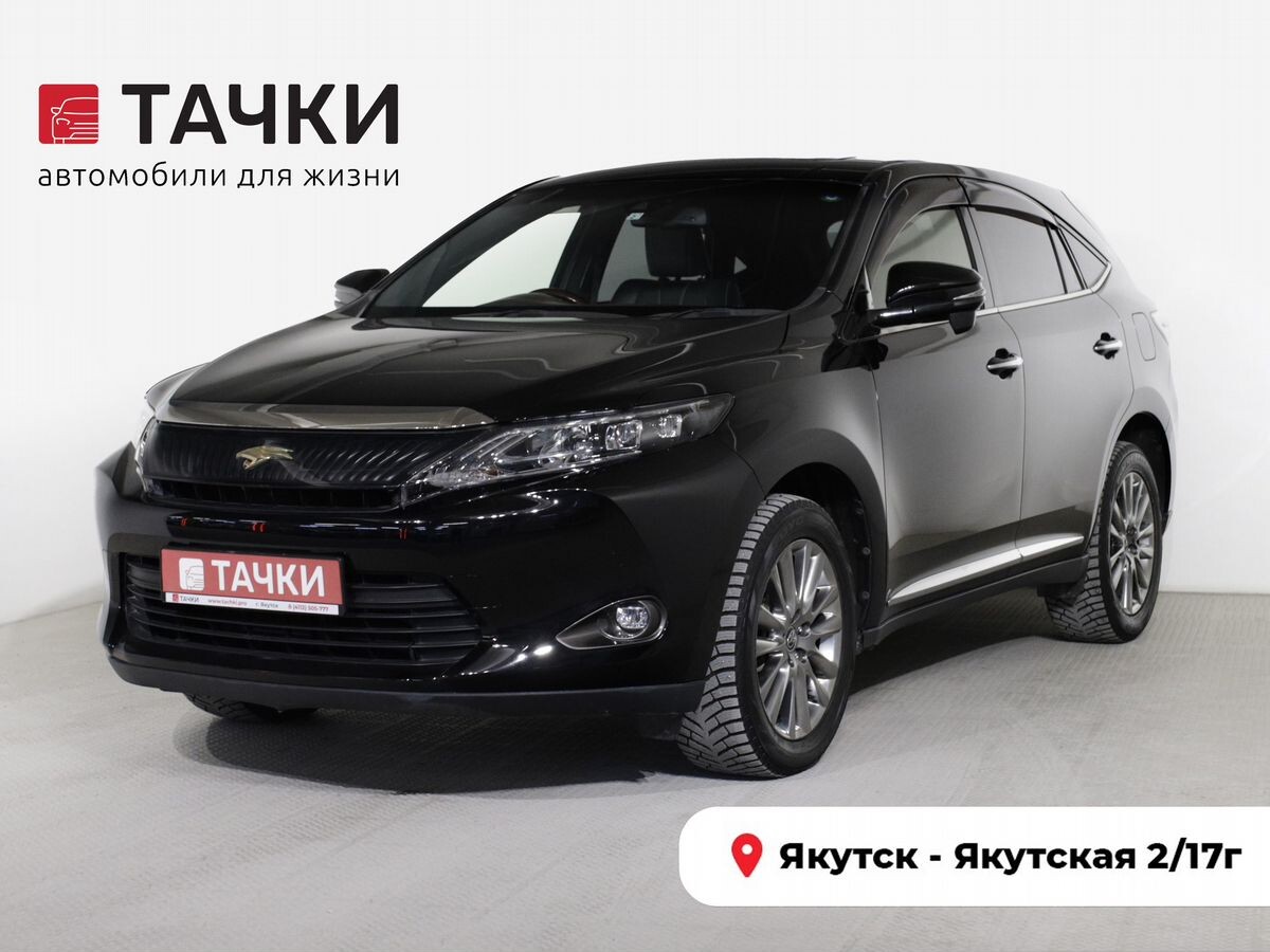 Toyota Harrier 2016 - фото автомобиля