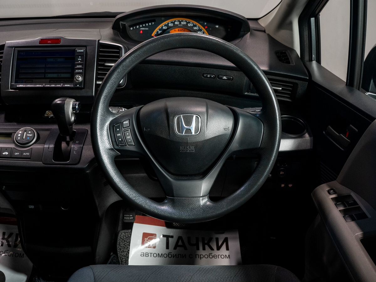 Honda Freed 2009 - фото автомобиля
