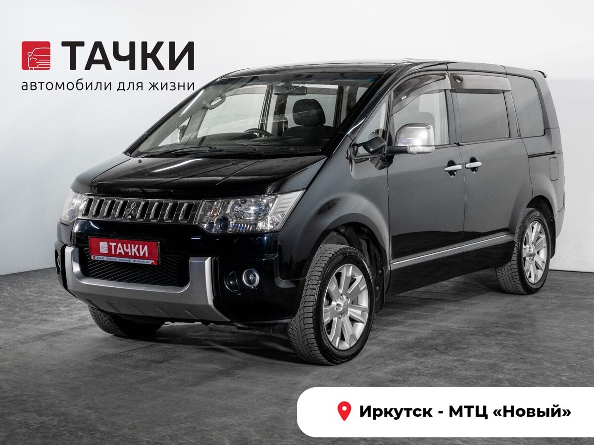 Mitsubishi Delica D:5 2008 - фото автомобиля