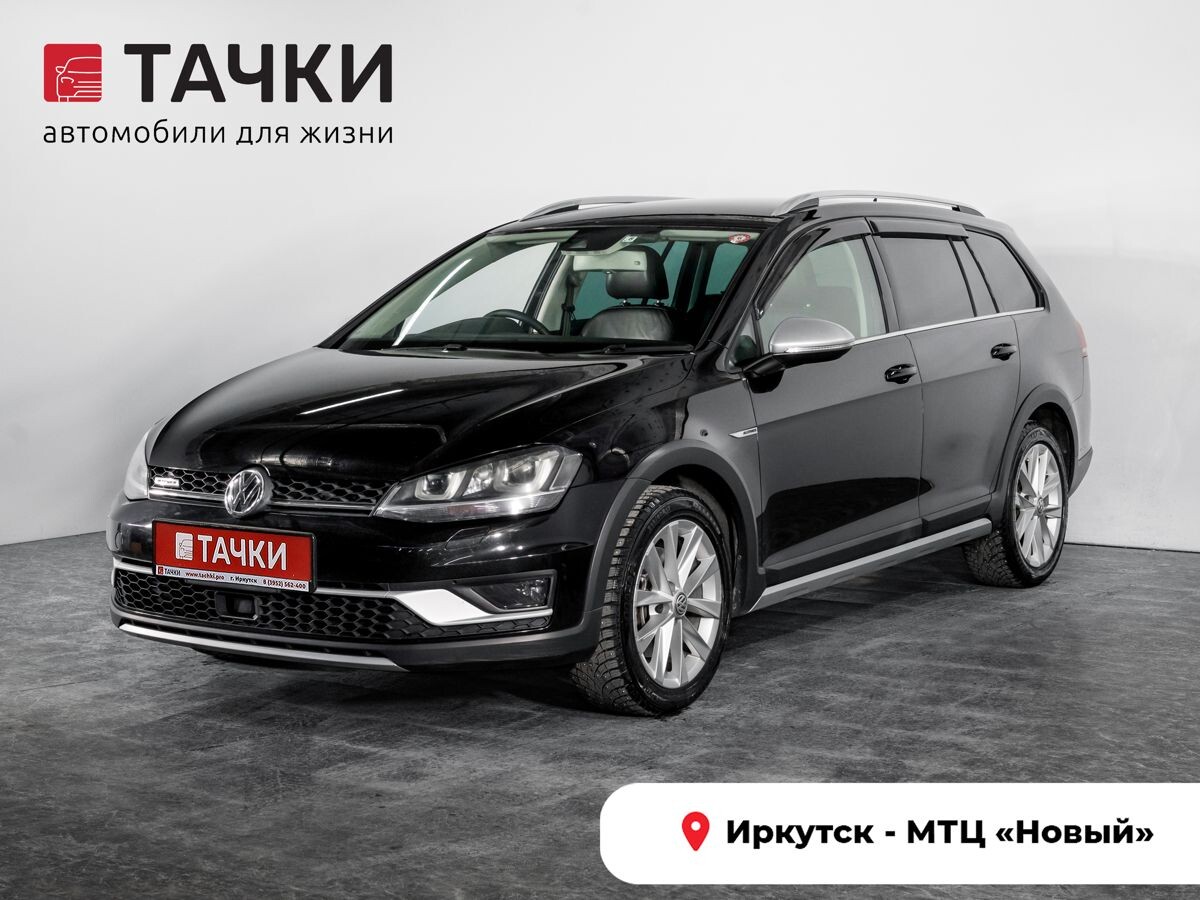 Volkswagen Golf 2015 - фото автомобиля