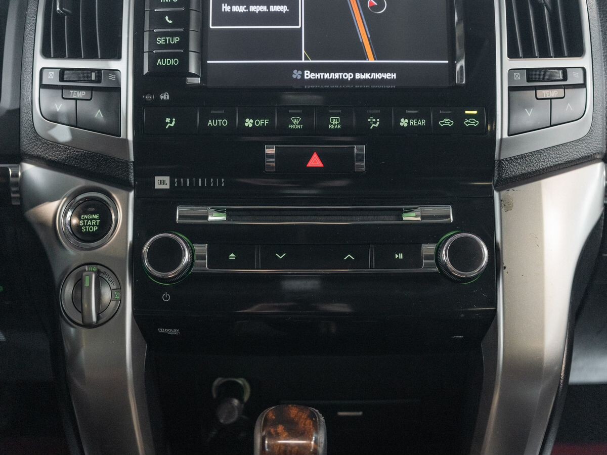 Toyota Land Cruiser 2013 - фото автомобиля