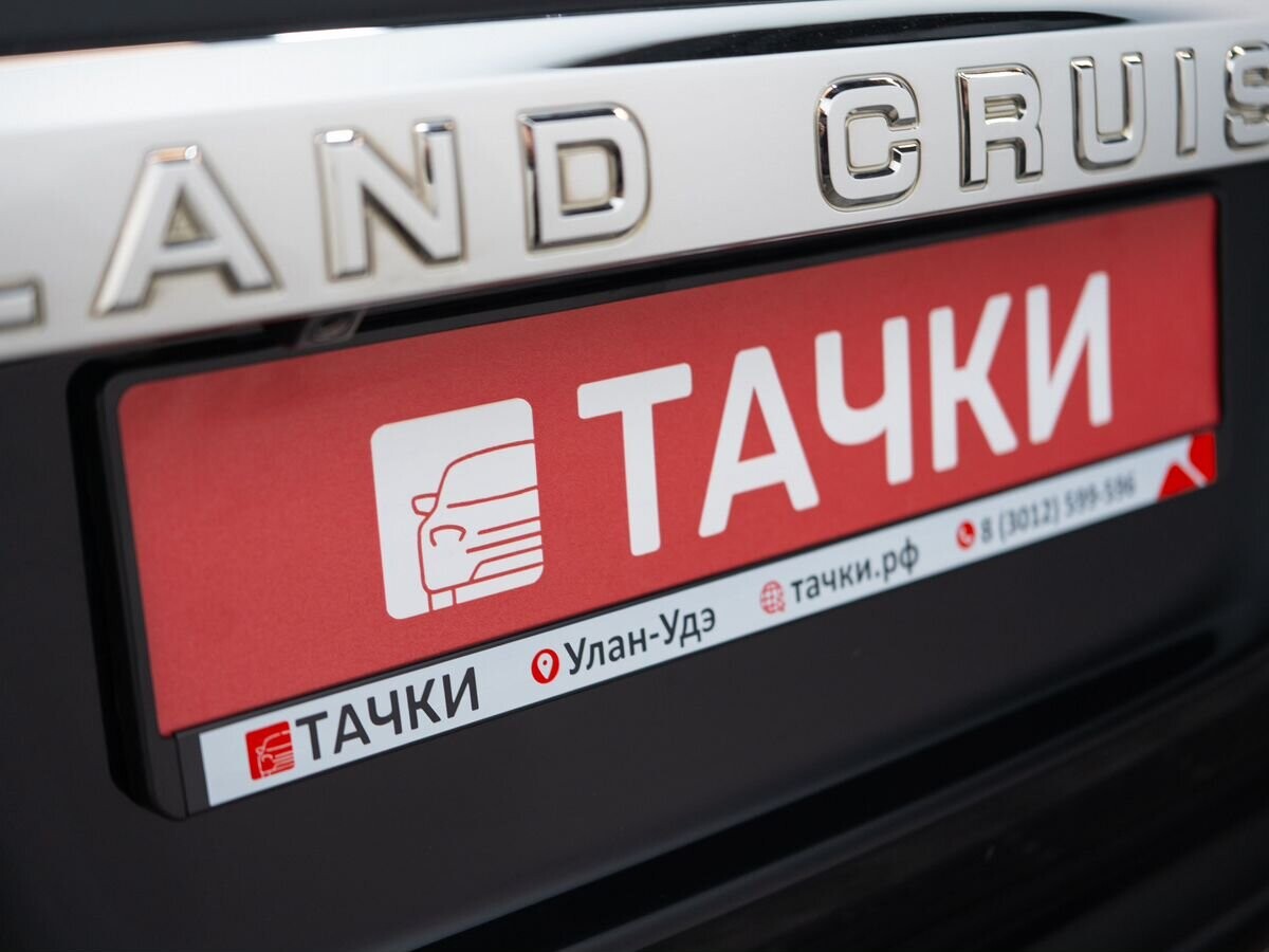 Toyota Land Cruiser 2013 - фото автомобиля