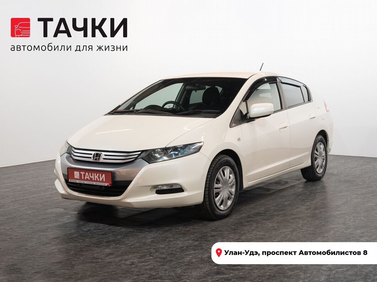 Honda Insight 2010 - фото автомобиля
