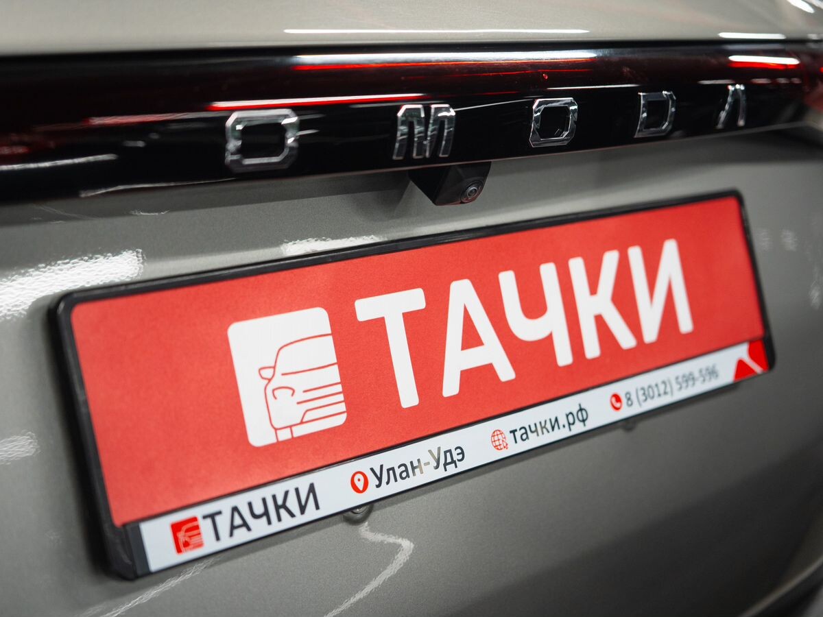 OMODA C5 2023 - фото автомобиля