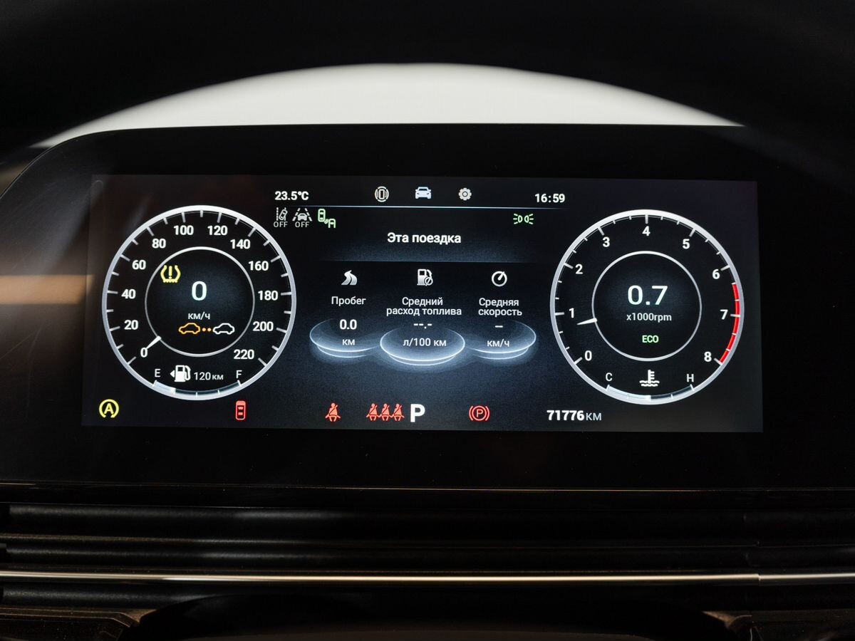 OMODA C5 2023 - фото автомобиля