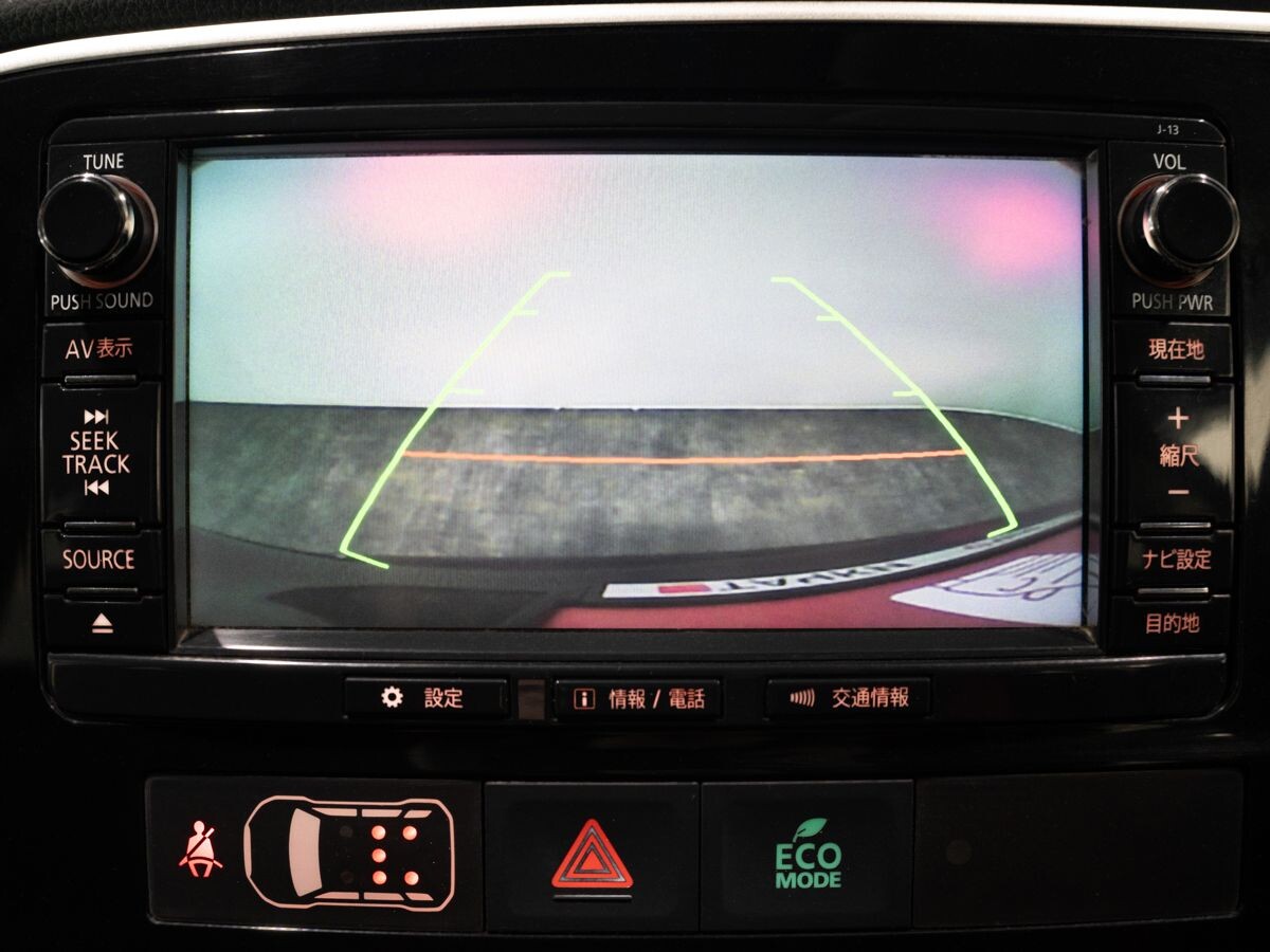 Mitsubishi Outlander 2015 - фото автомобиля