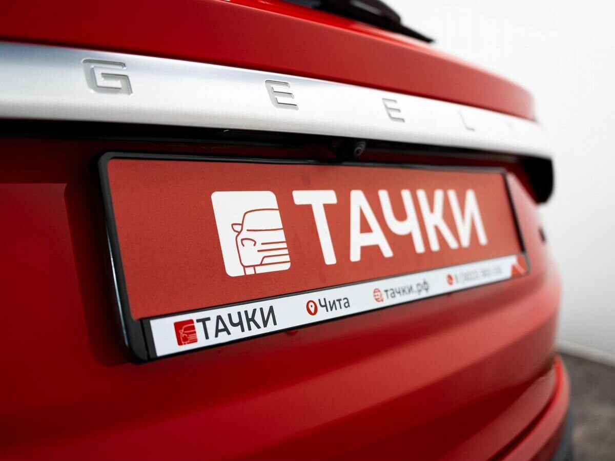 Geely Coolray 2020 - фото автомобиля