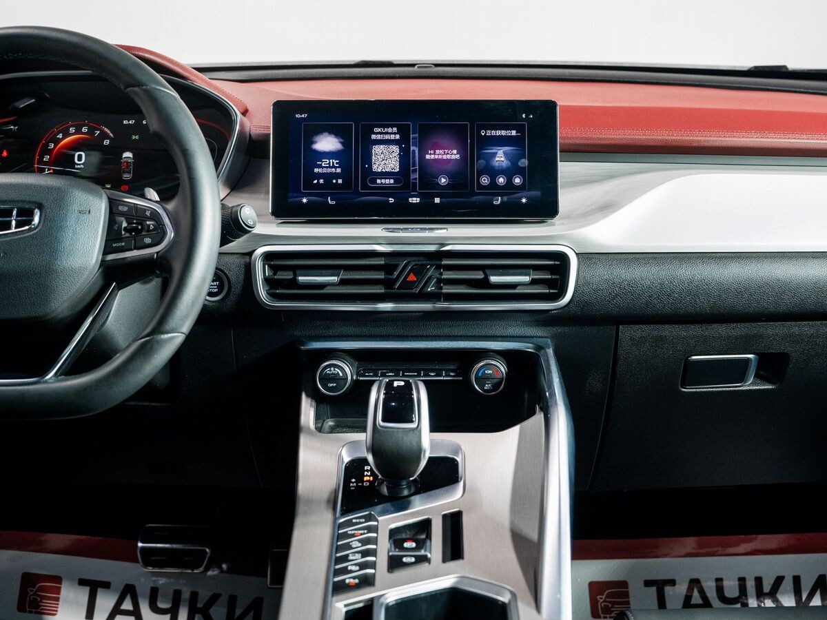 Geely Coolray 2020 - фото автомобиля