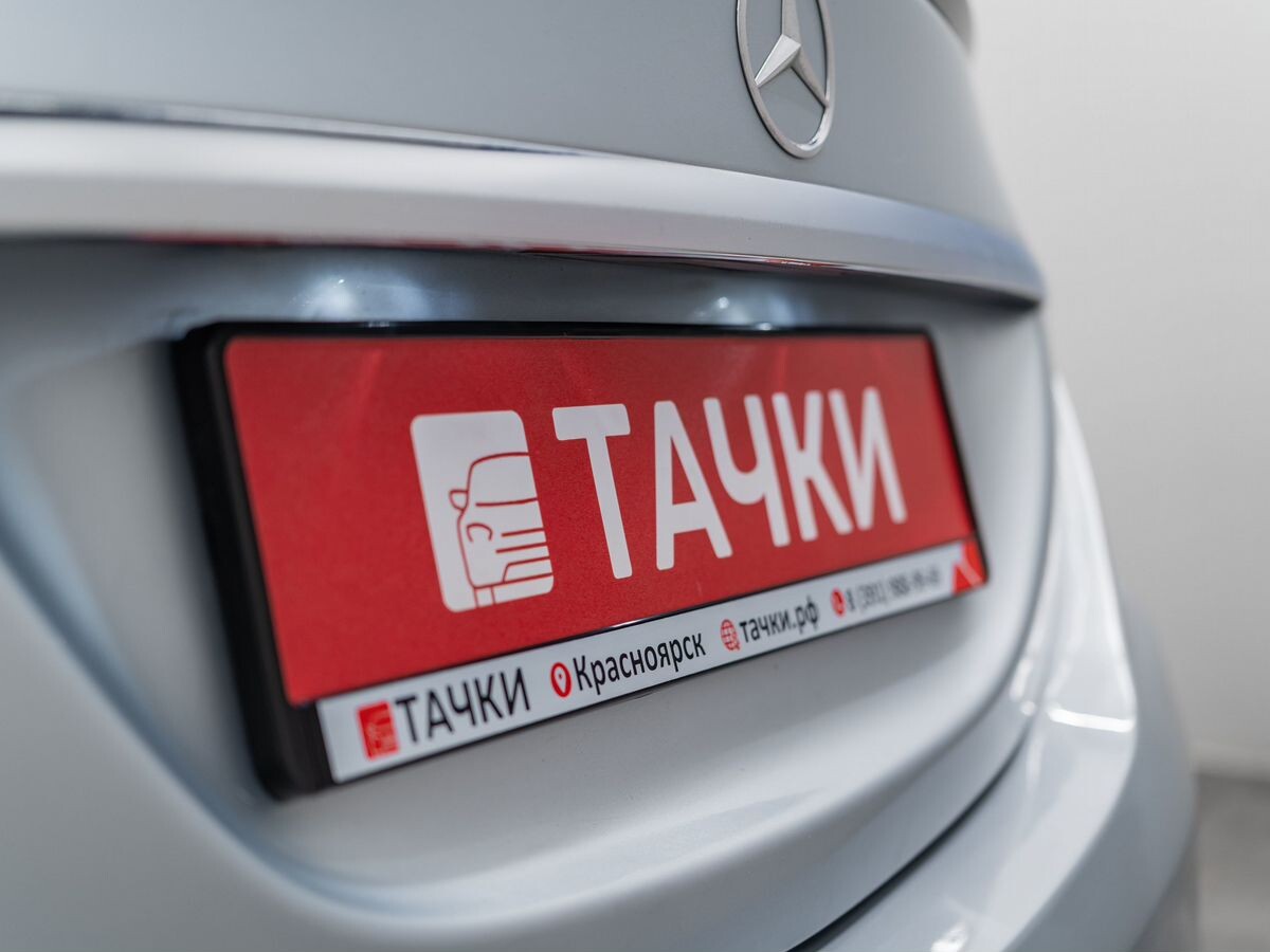 Mercedes-Benz C-Класс 2014 - фото автомобиля