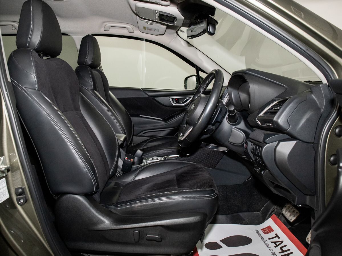 Subaru Forester 2021 - фото автомобиля