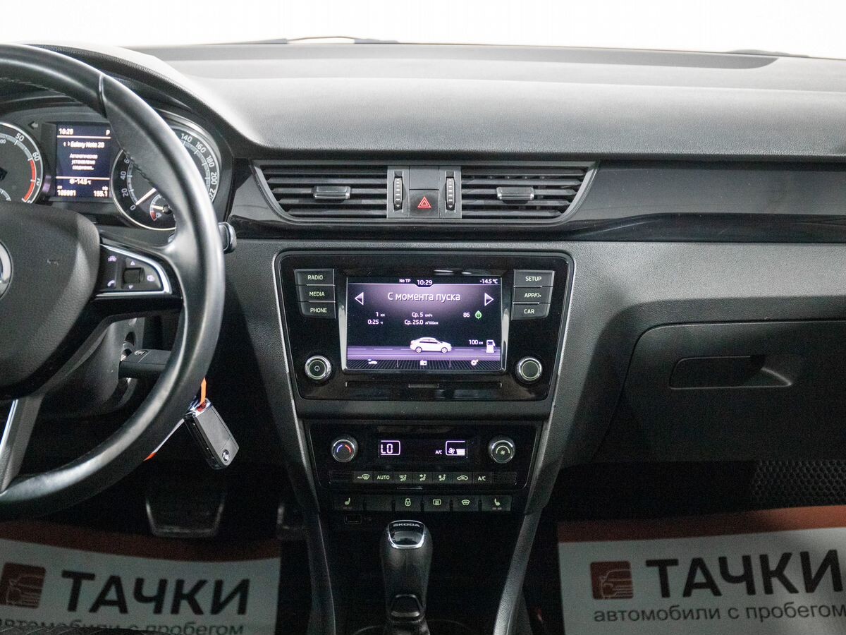 Skoda Rapid 2018 - фото автомобиля