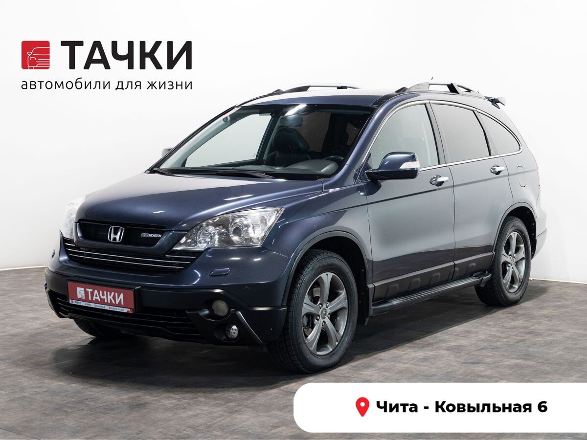 Honda CR-V 2008 - фото автомобиля