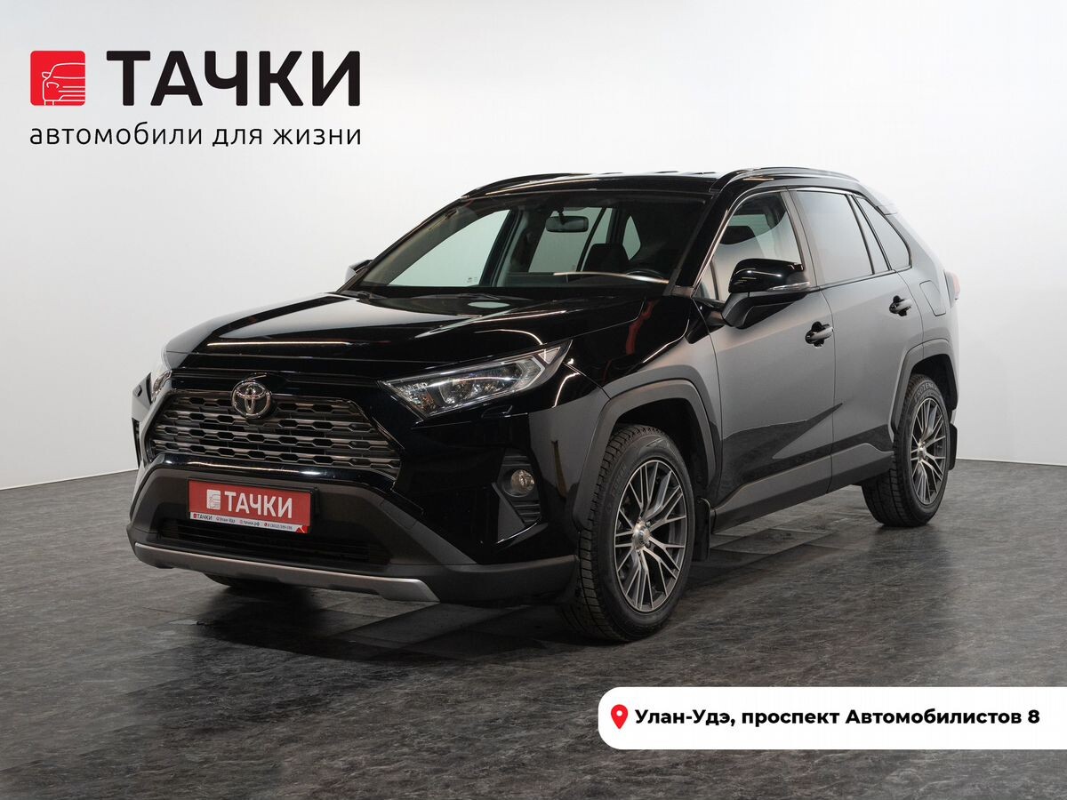 Toyota RAV4 2019 - фото автомобиля