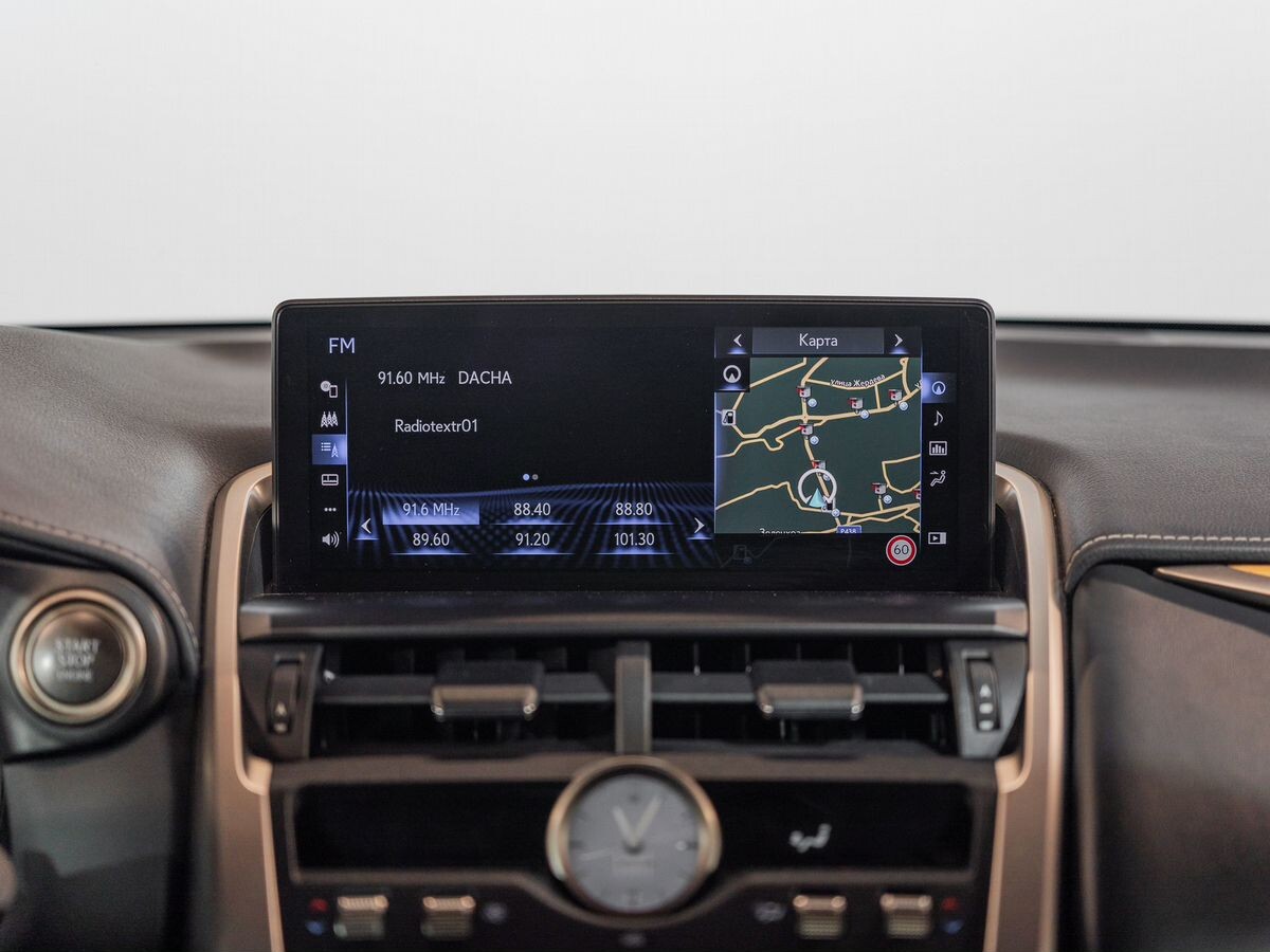 Lexus NX 2020 - фото автомобиля