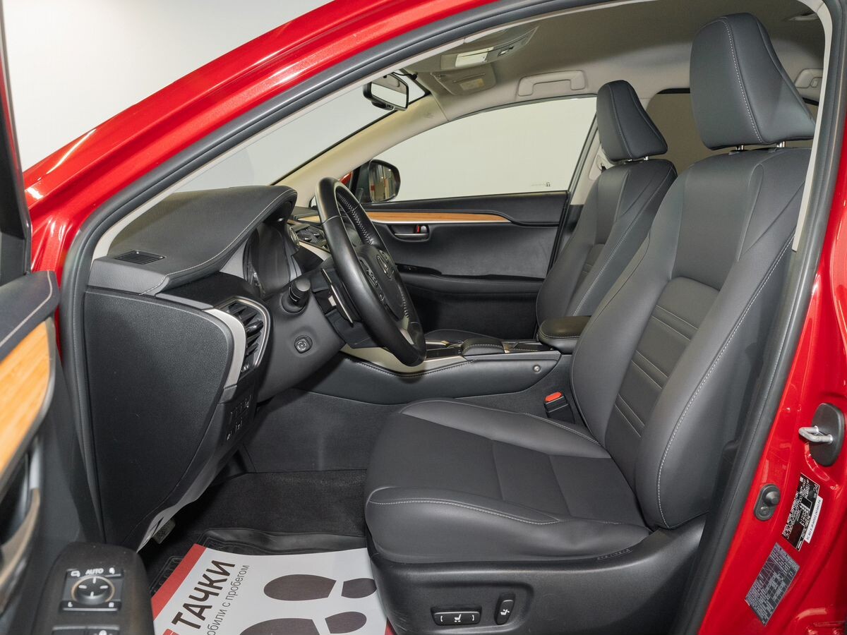 Lexus NX 2020 - фото автомобиля